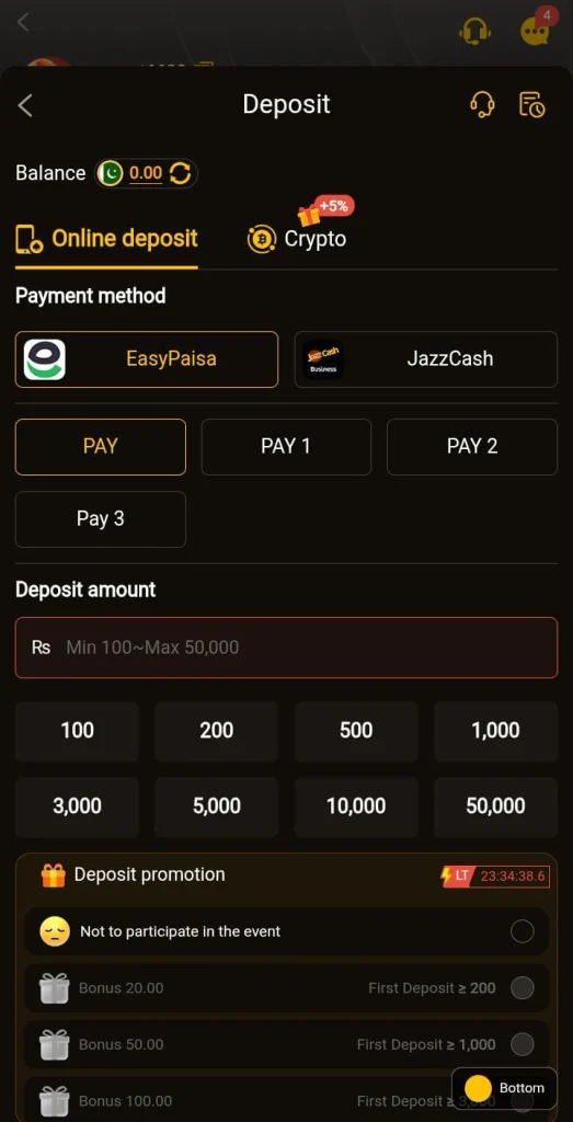 666PK Game APK