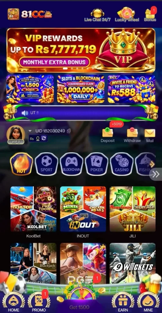 81CC Game APK