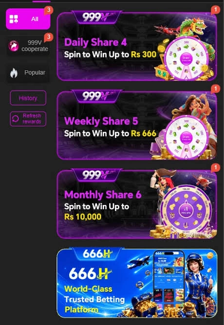 999V Game APK
