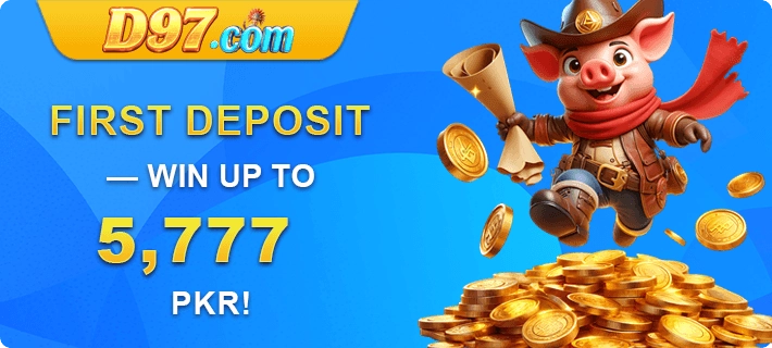 D97 Game APK