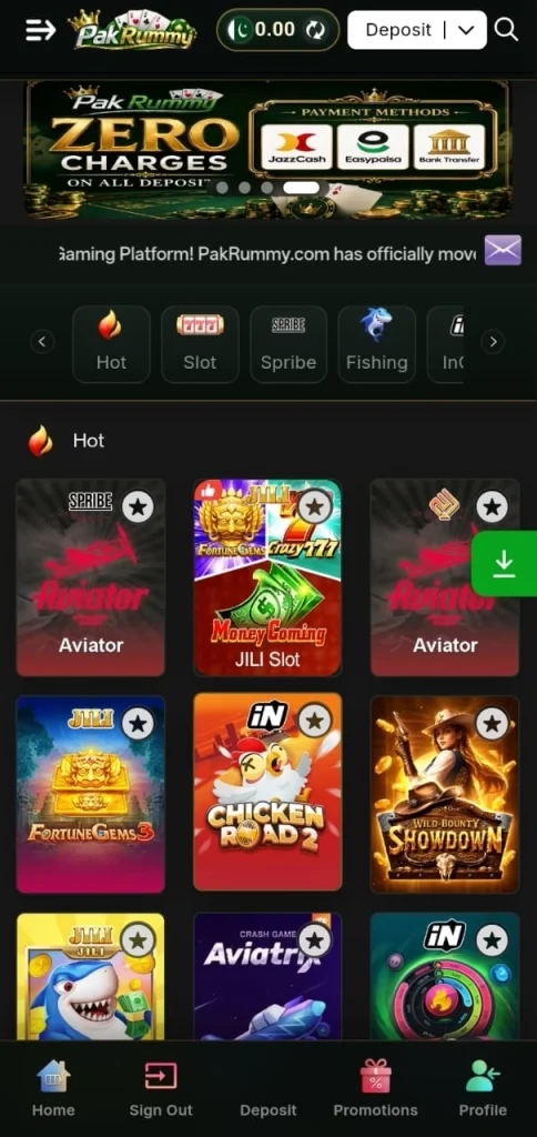 PAK RUMMY Game APP
