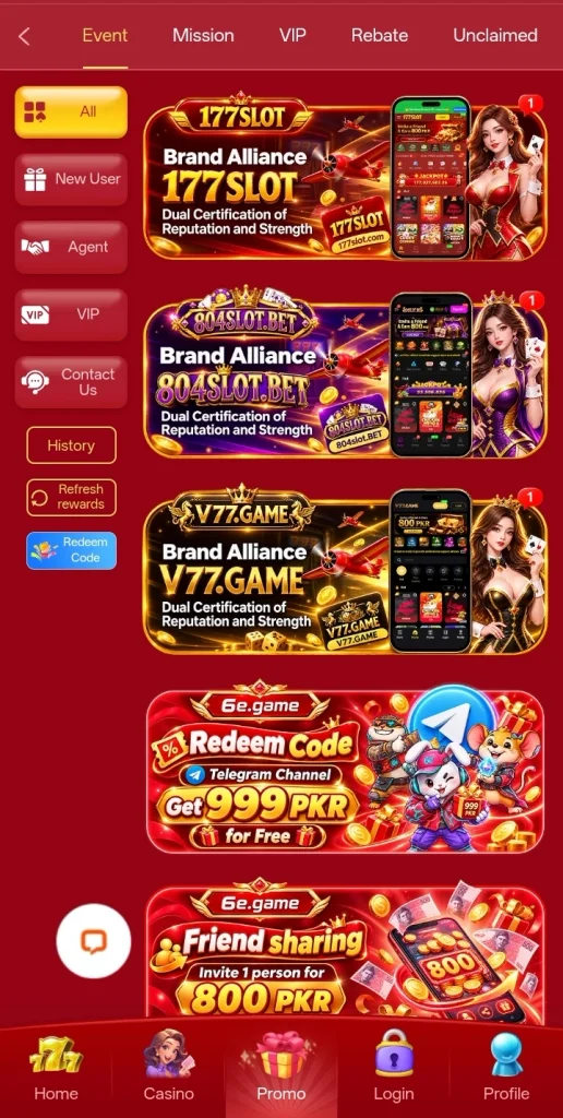RM666 game APK