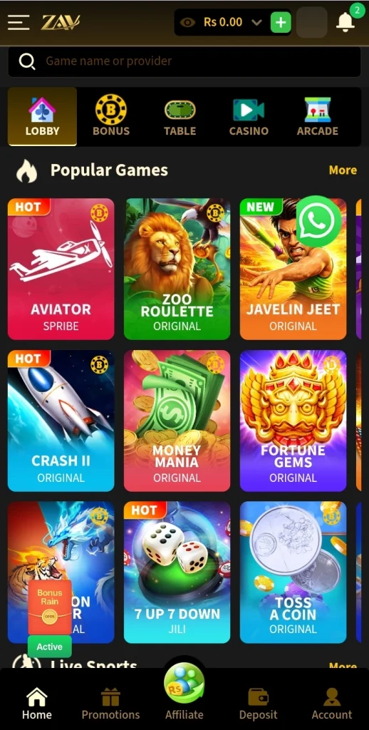 ZAV Game  APK